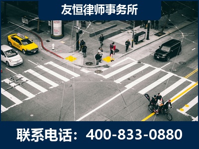 井冈山-刑事辩护律师